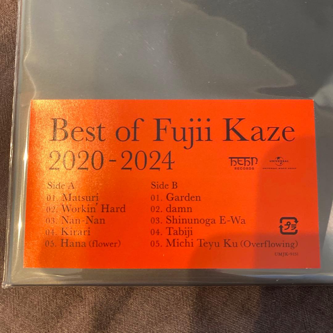 藤井風　レコード