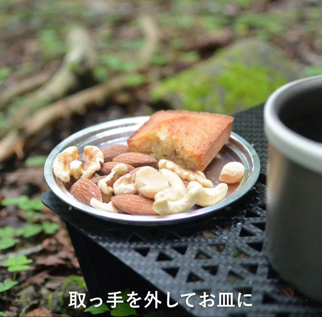 W.R.Cooker と　noicoyamaico Futaplate セット