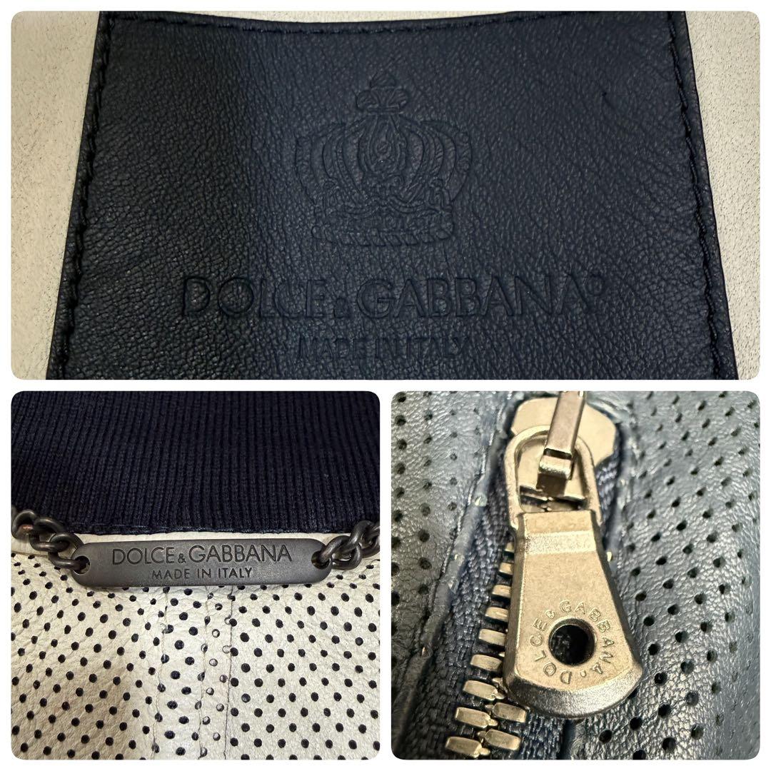 美品 ドルチェ&ガッバーナ ラムレザー パンチング レザータグ レザージャケット