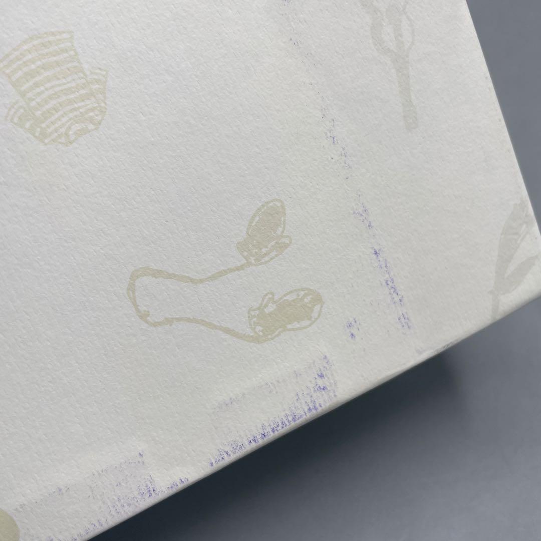 エリック・ロメール 四季の物語 DVD-BOX