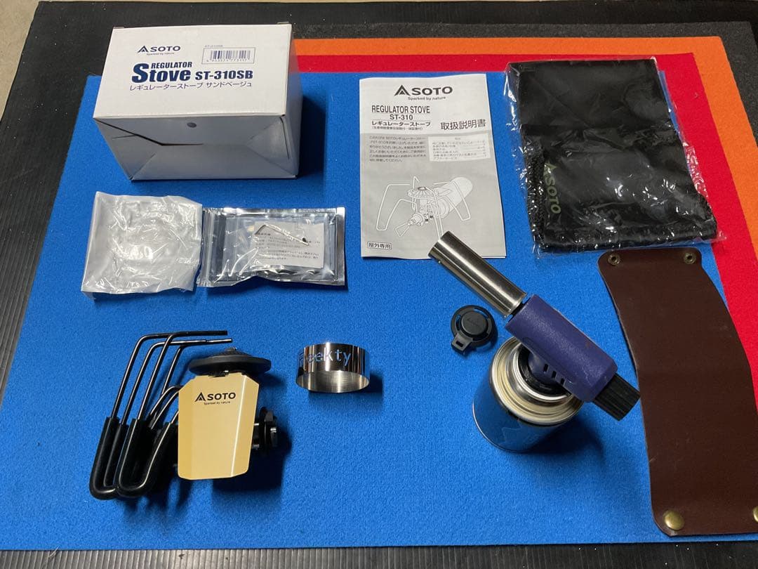 SOTO ST-310SB レギュレーターストーブナチュラム特注カラー追加装備付