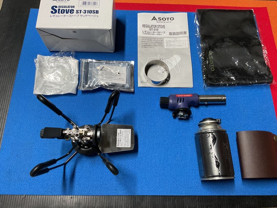 SOTO ST-310SB レギュレーターストーブナチュラム特注カラー追加装備付