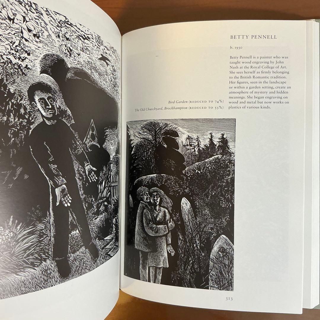 Simon Brett An Engraver's Globe (洋書)