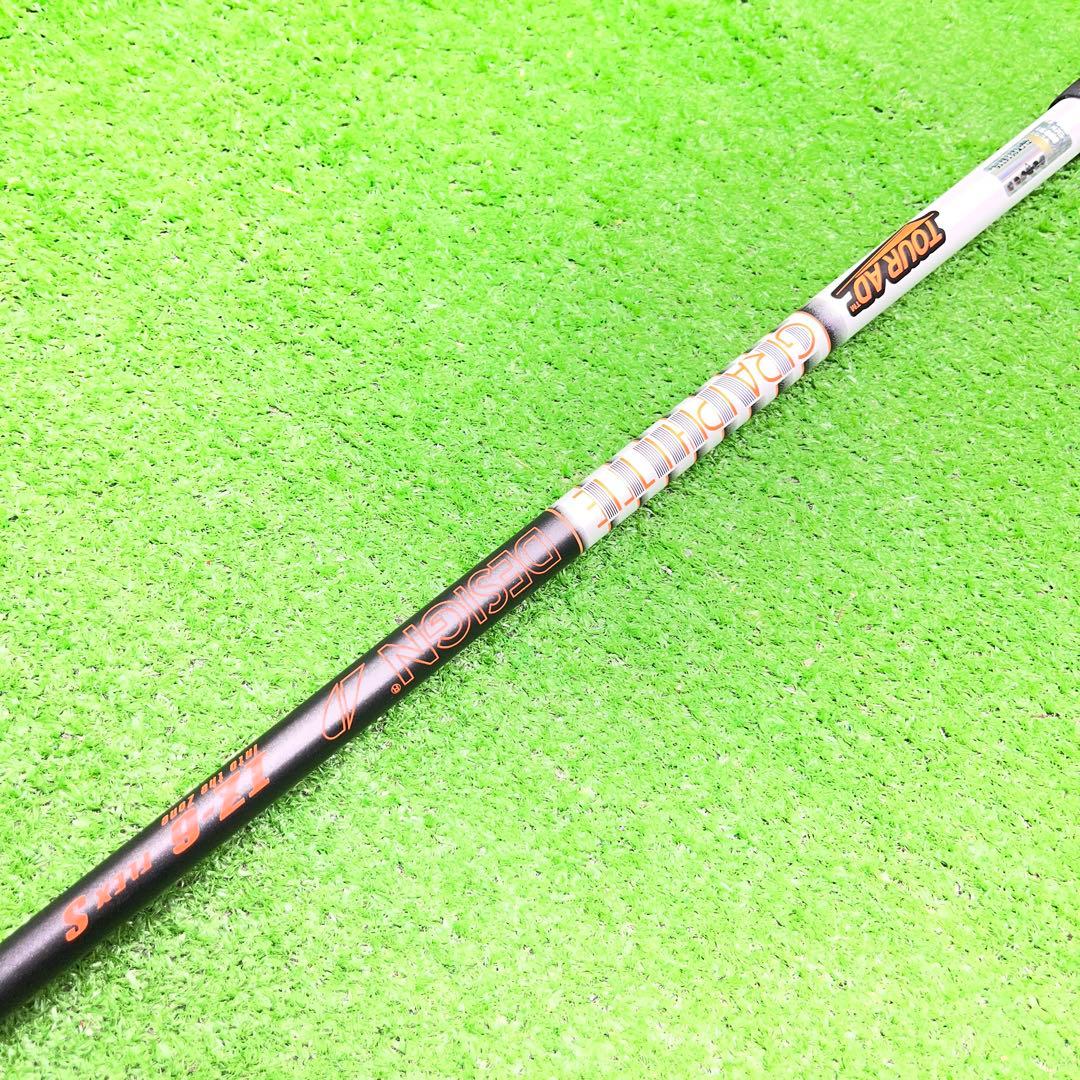 UFG-469 Callaway ROGUE STAR フェアウェイ3番