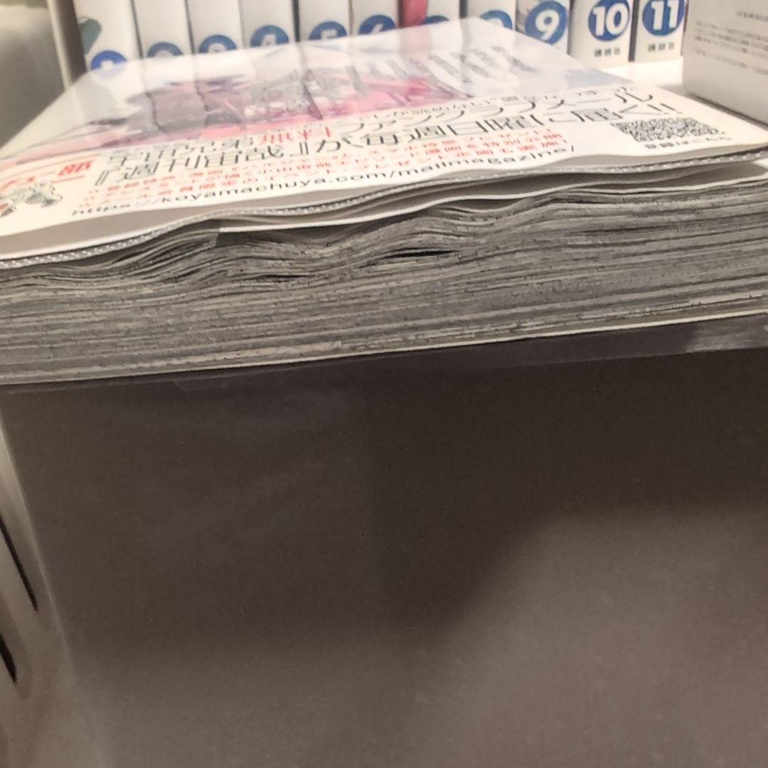 宇宙兄弟 1-41巻 小山宙哉 限定版