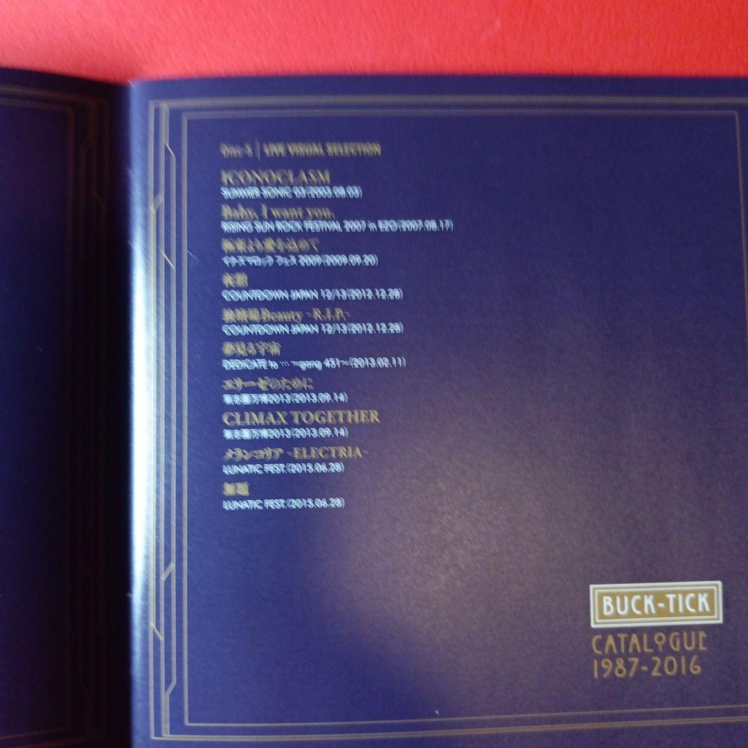 buck-tick CD CATALOGU 1987-2016 4CD＋1DVD