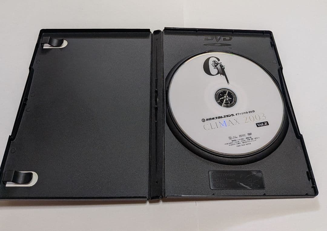 スポーツ・フィットネス G1 CLIMAX 2003 ULTIMATE DVD BOX