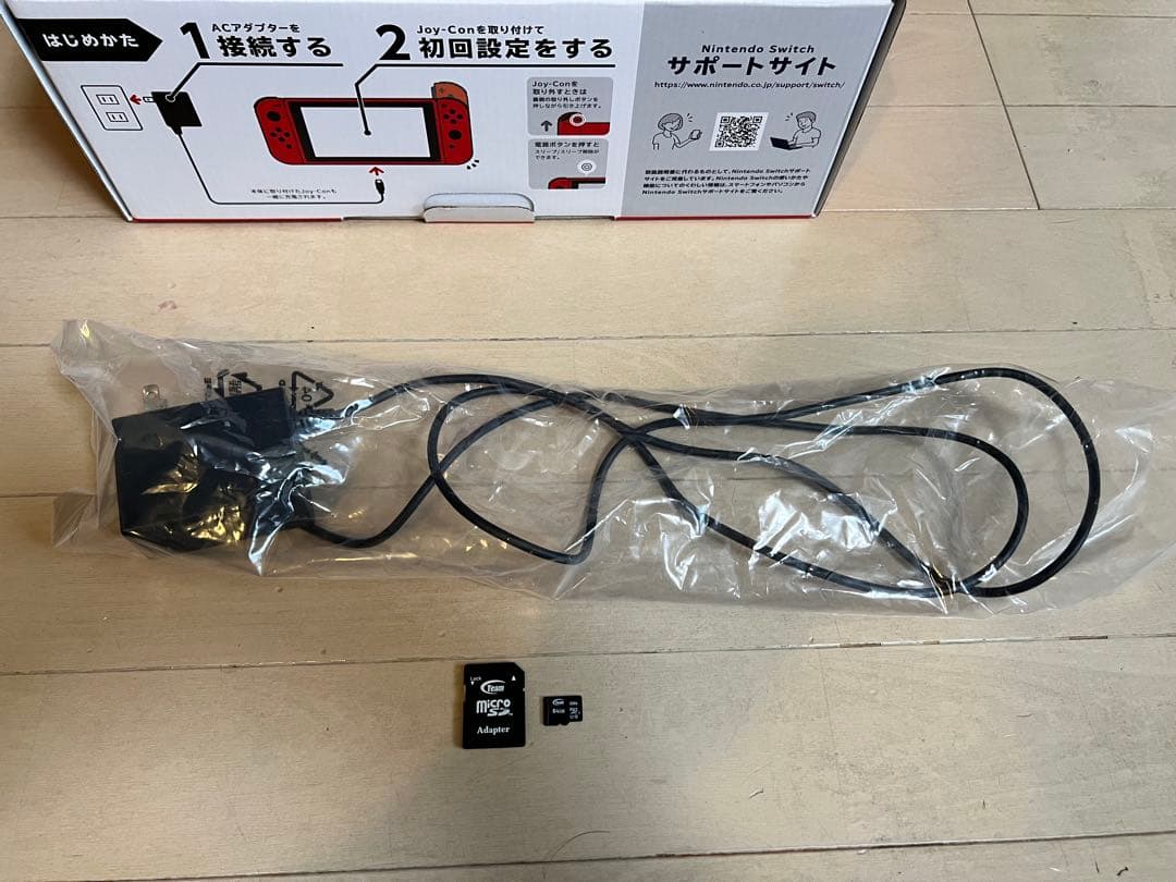 【限定カラー・SDカード付】Nintendo Switch マリオレッド×ブルー