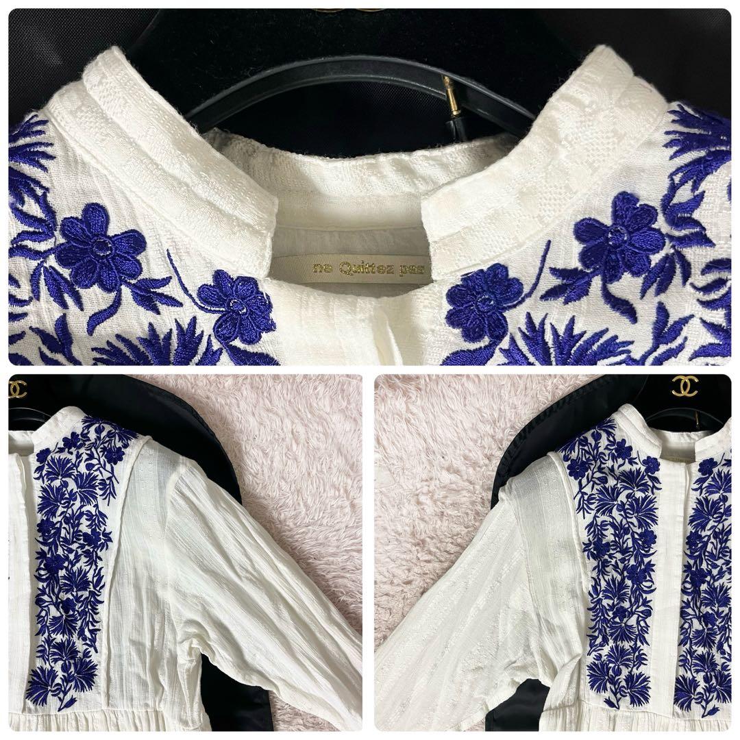 ヌキテパ 花 刺繍 ロングワンピース フラワー 白 ホワイト ゆったり