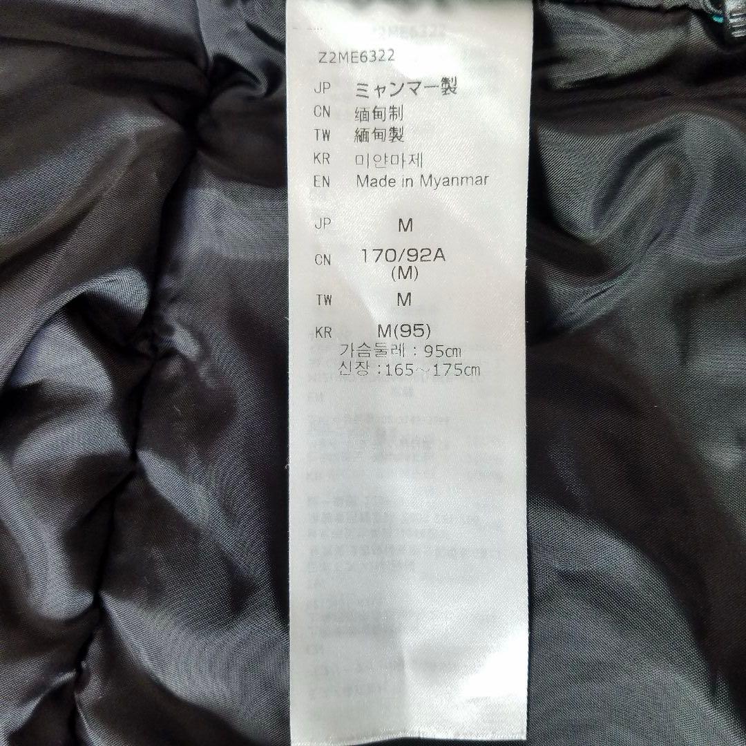 美品✨MIZUNO×ARBN スキーウェア スノボウェアセット レディース 総柄