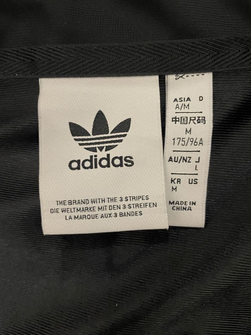 U170 Lサイズ　ADILENIUM シーズン 2 メガブレイクジャケット