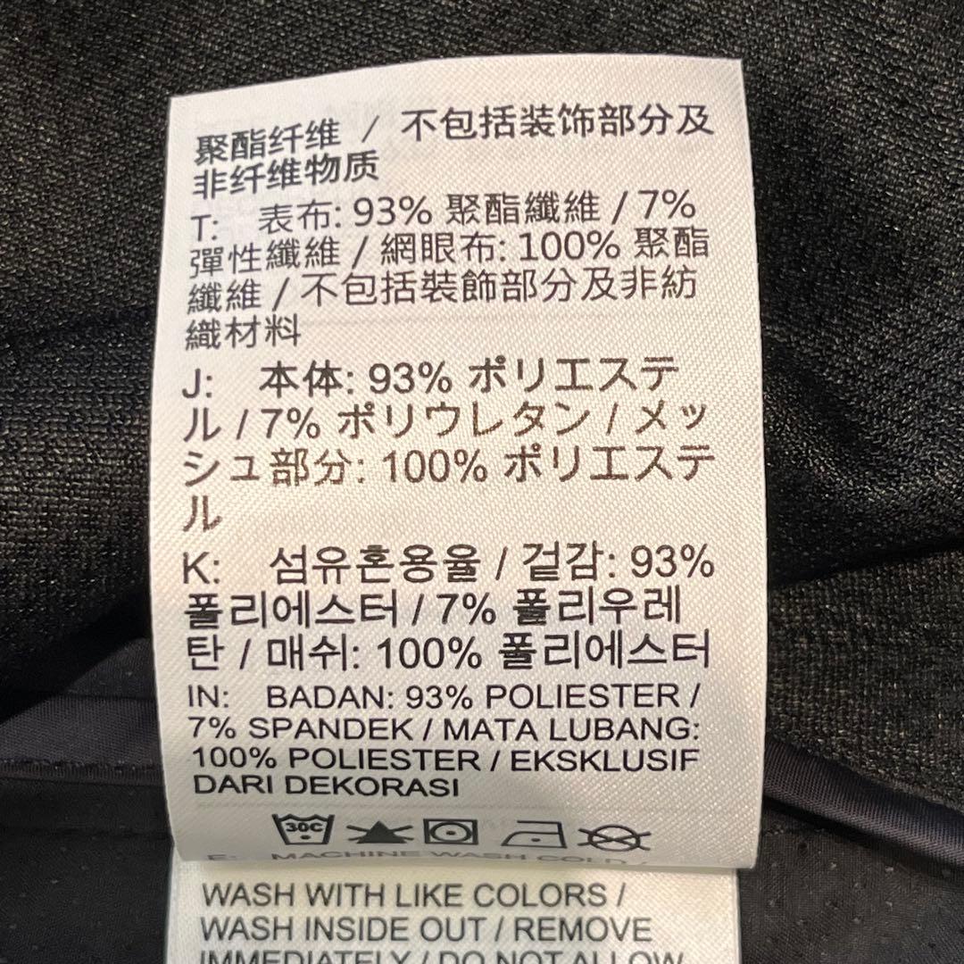 新品‼️ナイキ　ウィンドランナー　長袖 フルジップ　撥水加工　UV加工　黒　M
