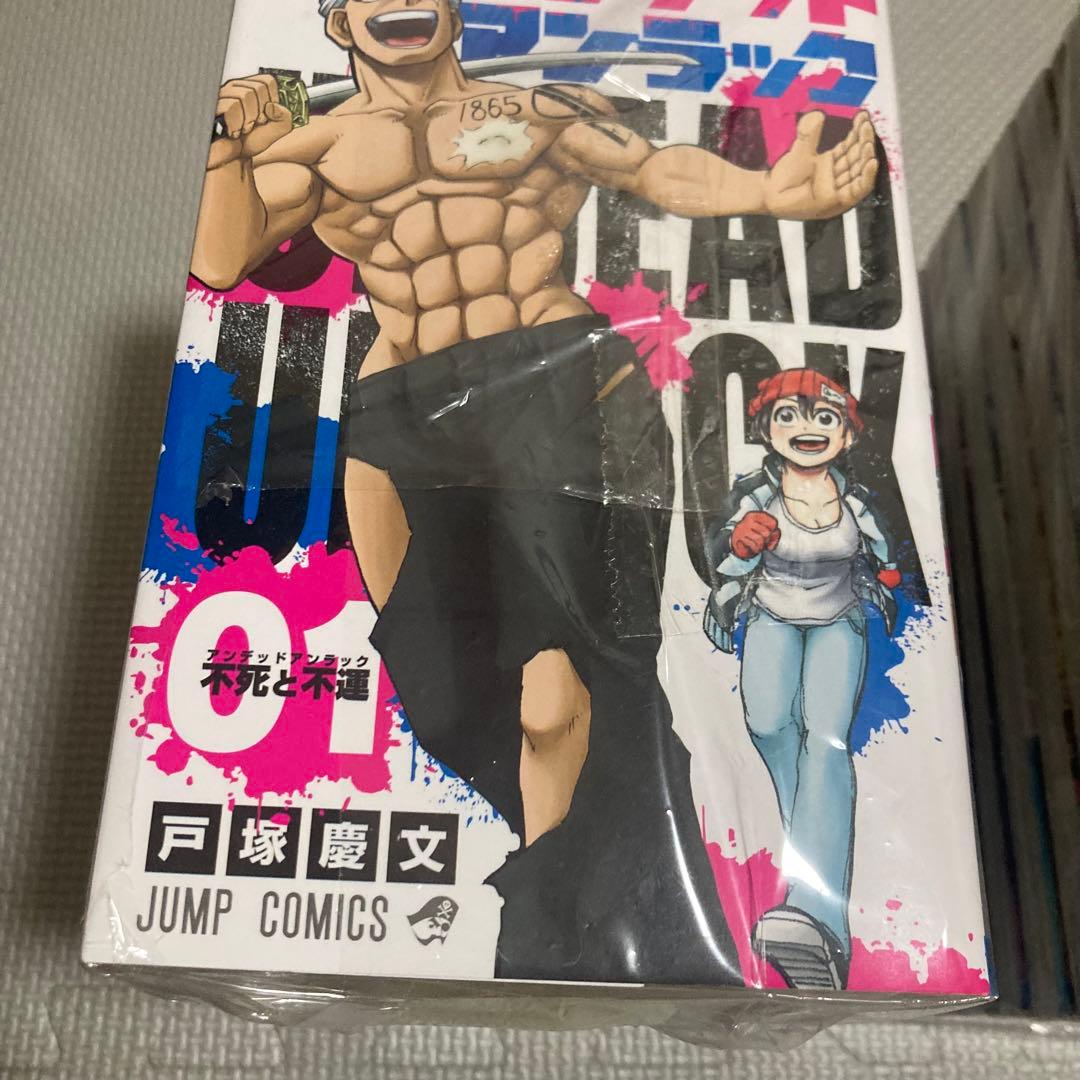 【年末年始値引き】アンデッドアンラック　全巻　1〜27巻