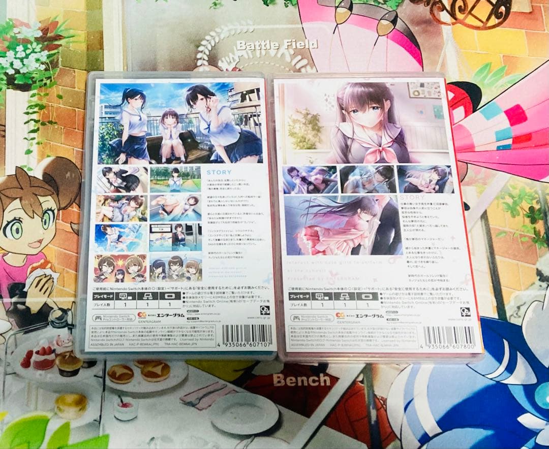 制服カノジョ、まよいごエンゲージ　2点セット　switch ソフト