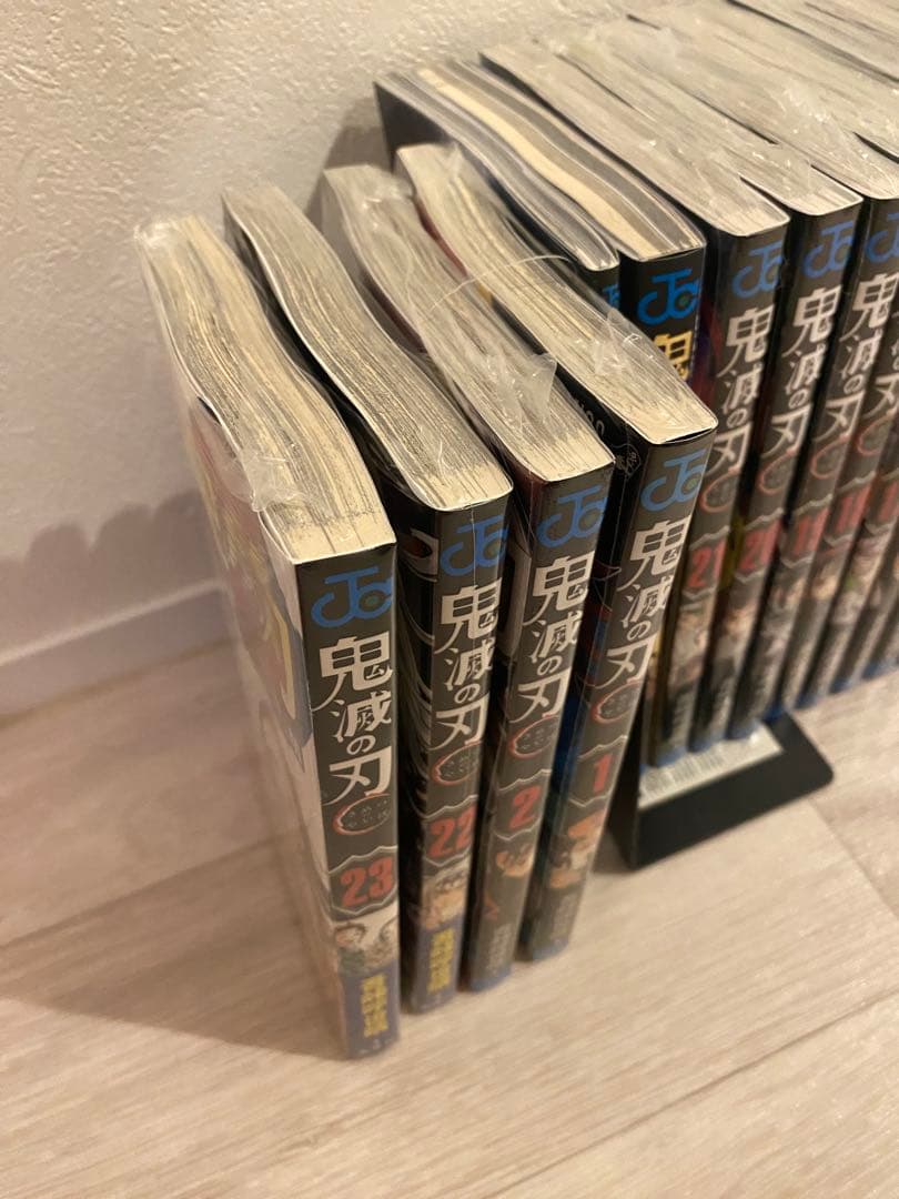 【未開封全巻セット】鬼滅の刃1～23巻＋関連本2巻