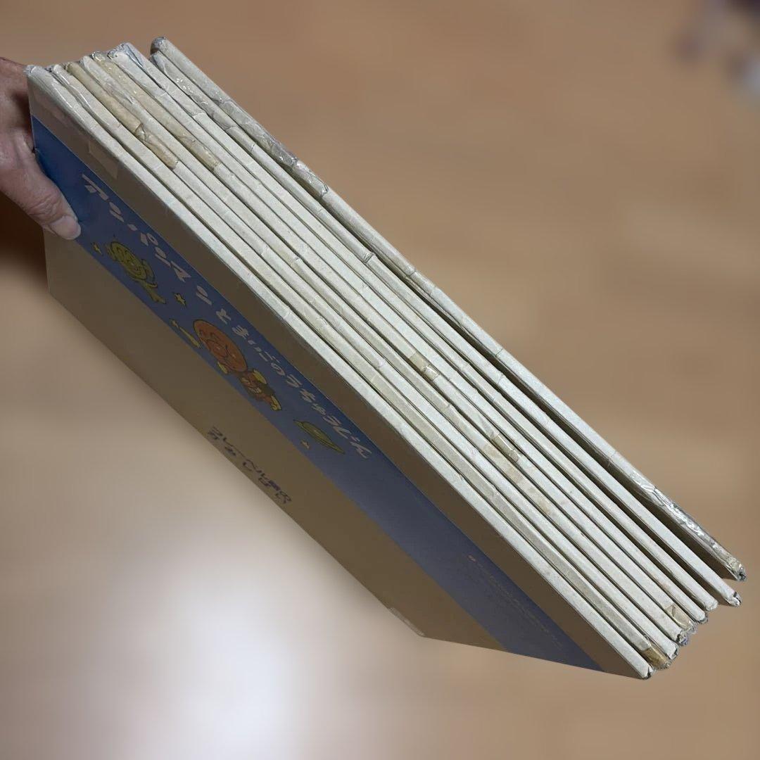 大人気のアンパンマン紙芝居　9冊　フェリシモ購入