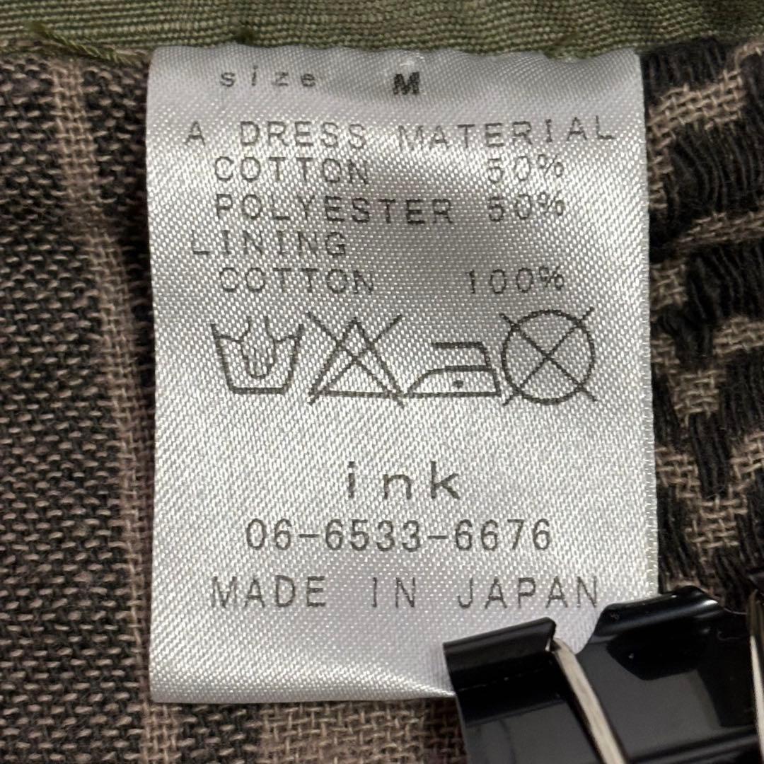 ink メンズ 再構築 デニムジャケット 日本製 リメイク ダメージ M