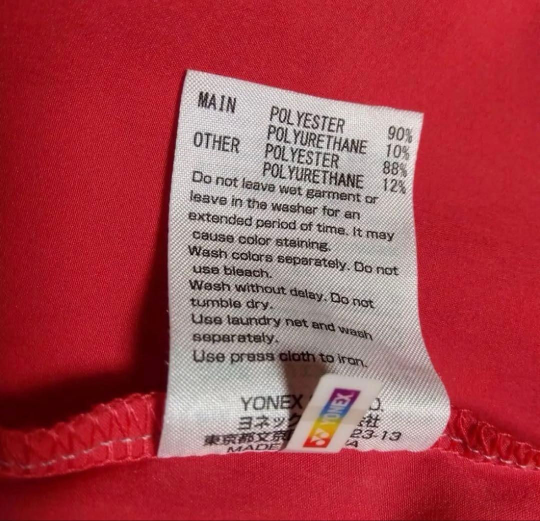 YONEX ハーフパンツ　ベリークール　ユニフォーム　L 数量限定　ヨネックス
