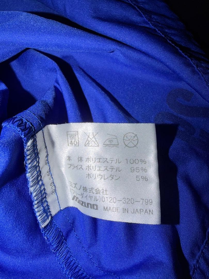 早い者勝ちJリーグ　徳島ヴォルティス ミズノ ウィンドブレーカー選手支給品