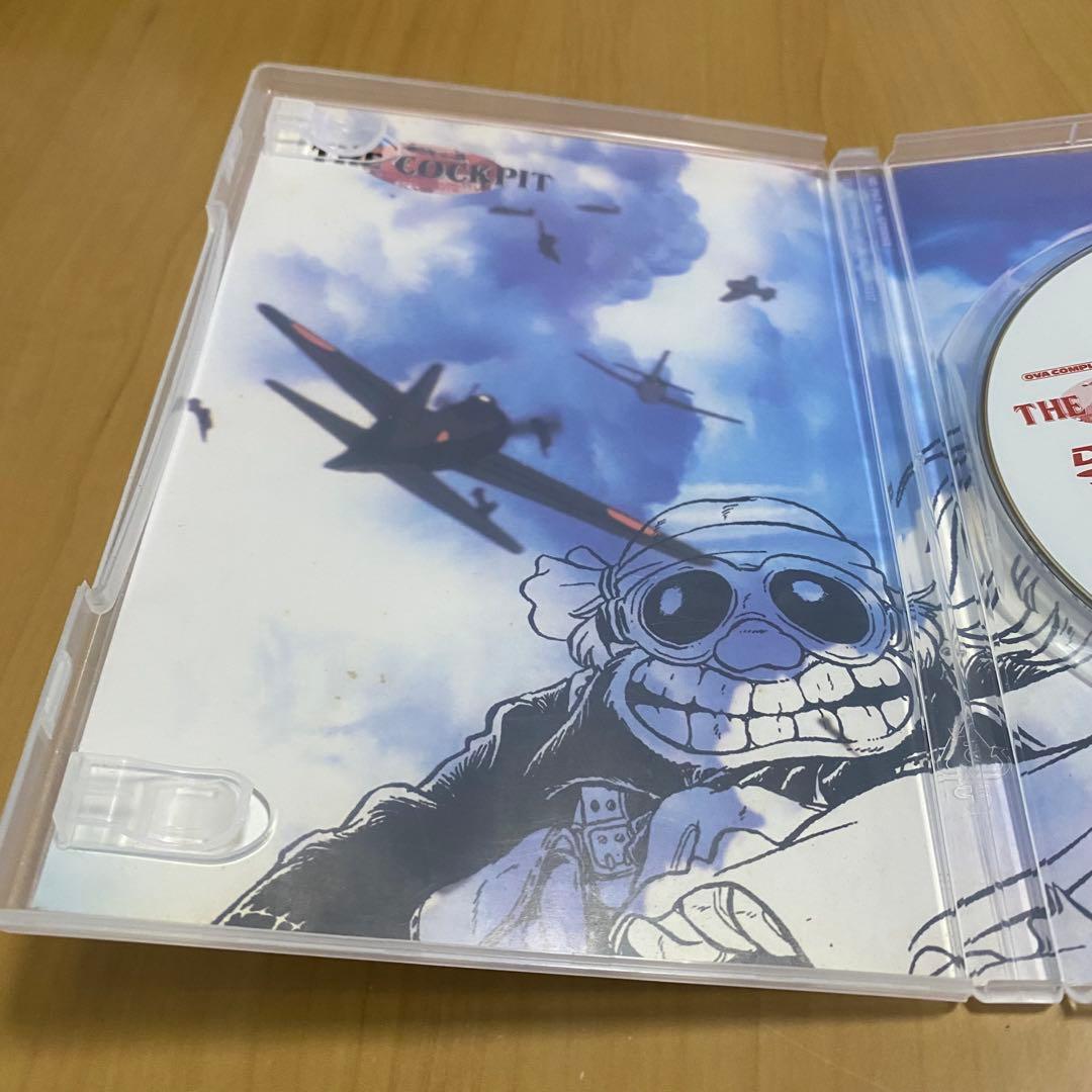 ザ・コクピット コンプリートコレクション DVD￼