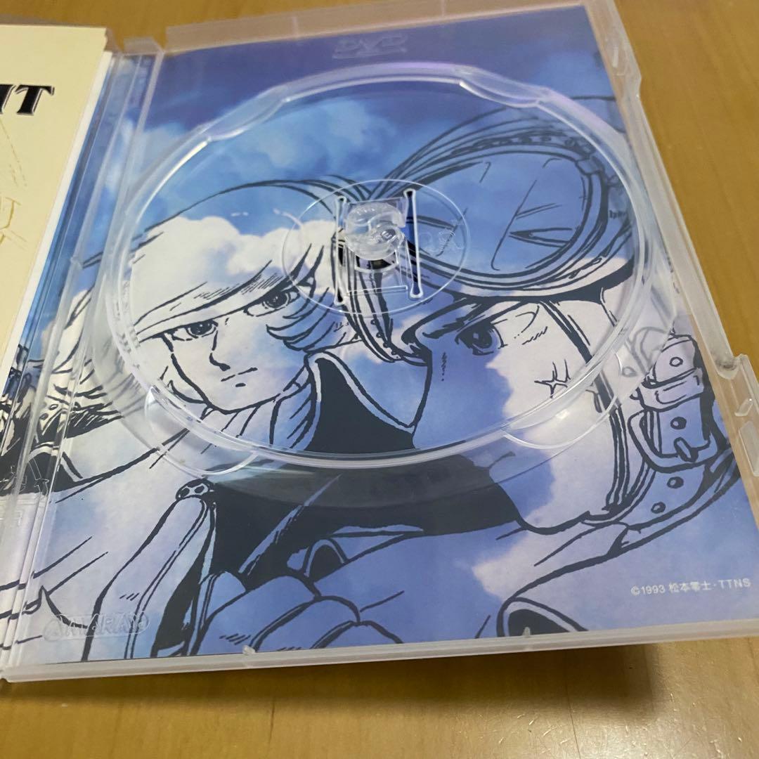 ザ・コクピット コンプリートコレクション DVD￼