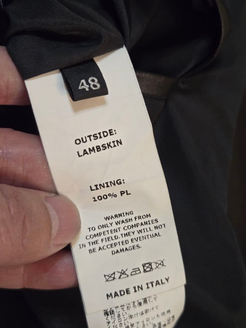 2025購入✨EMMETI ゴールドJURI SPレザー 菅原靴店