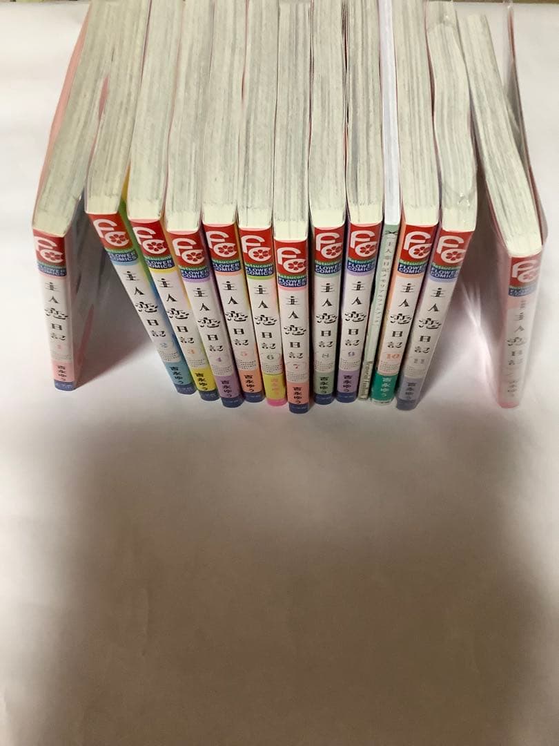 主人恋日記全巻12巻は特装版イラストカード特典クリアファイル付き