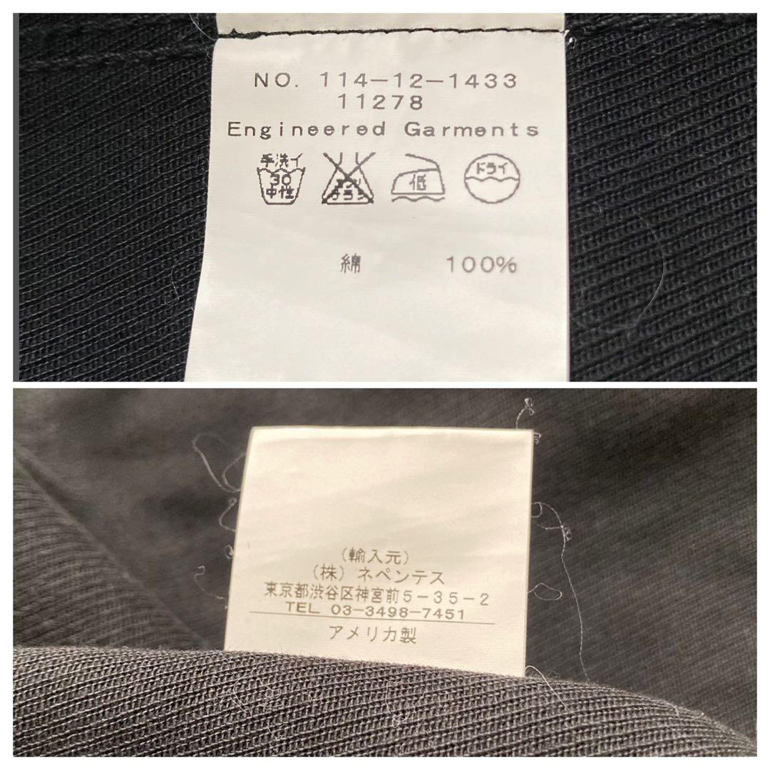 【✨美品】エンジニアードガーメンツ カバーオール ジャケット 旧タグ ブラック