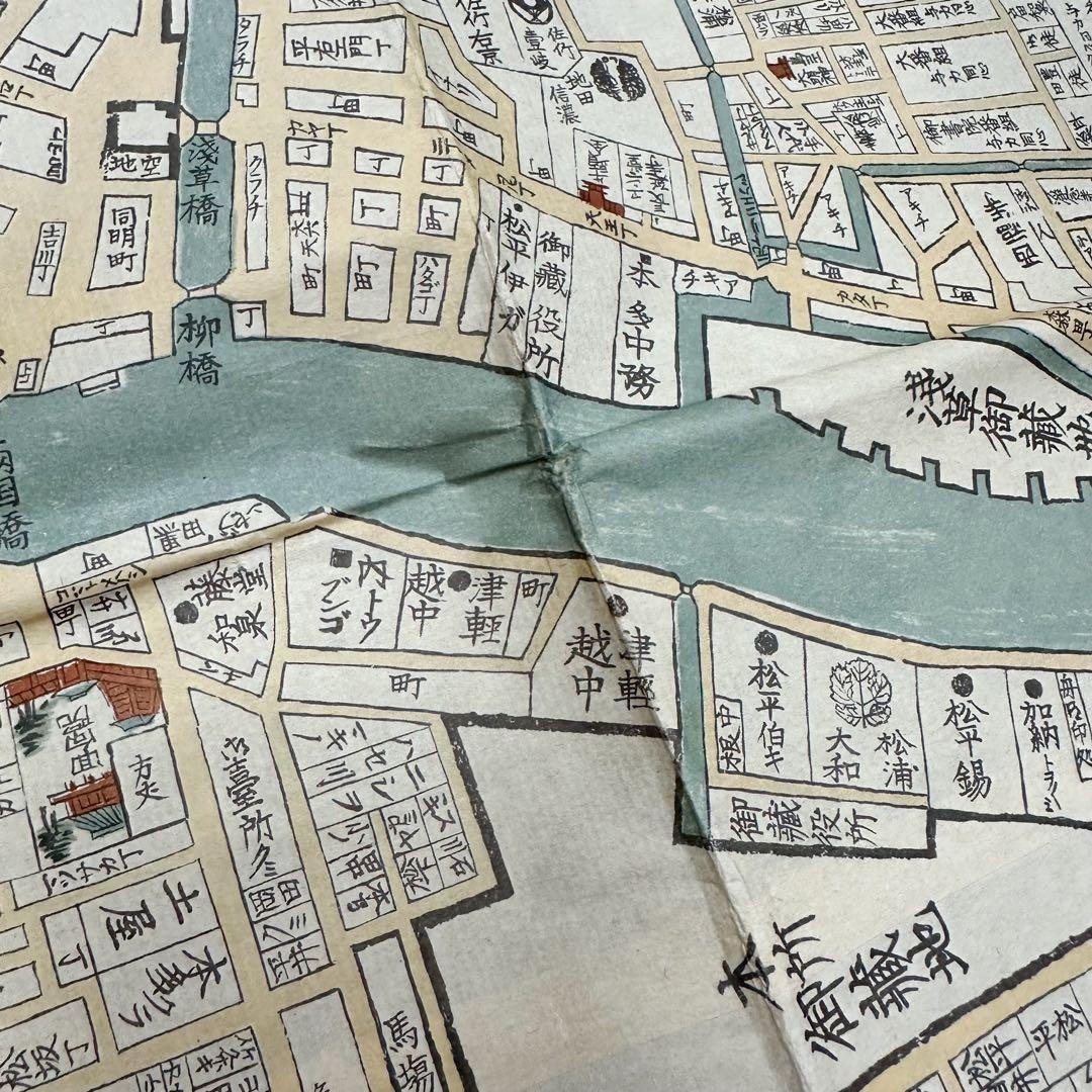 古地図 金丸彦五郎 須原屋茂兵衛蔵版 江戸大地図 2m×165cm 文政11年