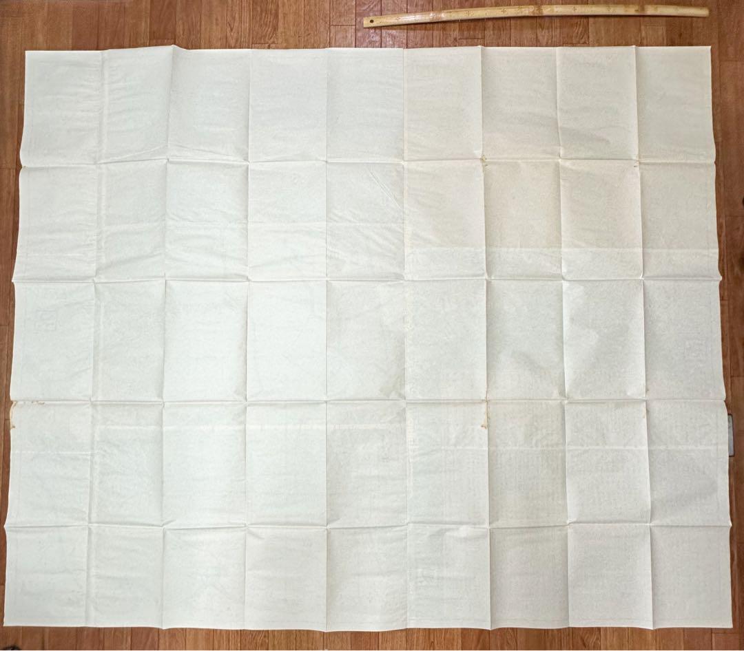 古地図 金丸彦五郎 須原屋茂兵衛蔵版 江戸大地図 2m×165cm 文政11年