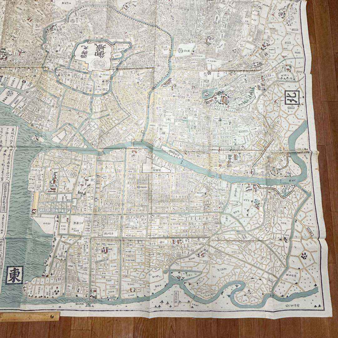 古地図 金丸彦五郎 須原屋茂兵衛蔵版 江戸大地図 2m×165cm 文政11年