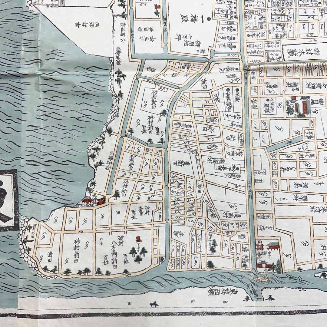 古地図 金丸彦五郎 須原屋茂兵衛蔵版 江戸大地図 2m×165cm 文政11年