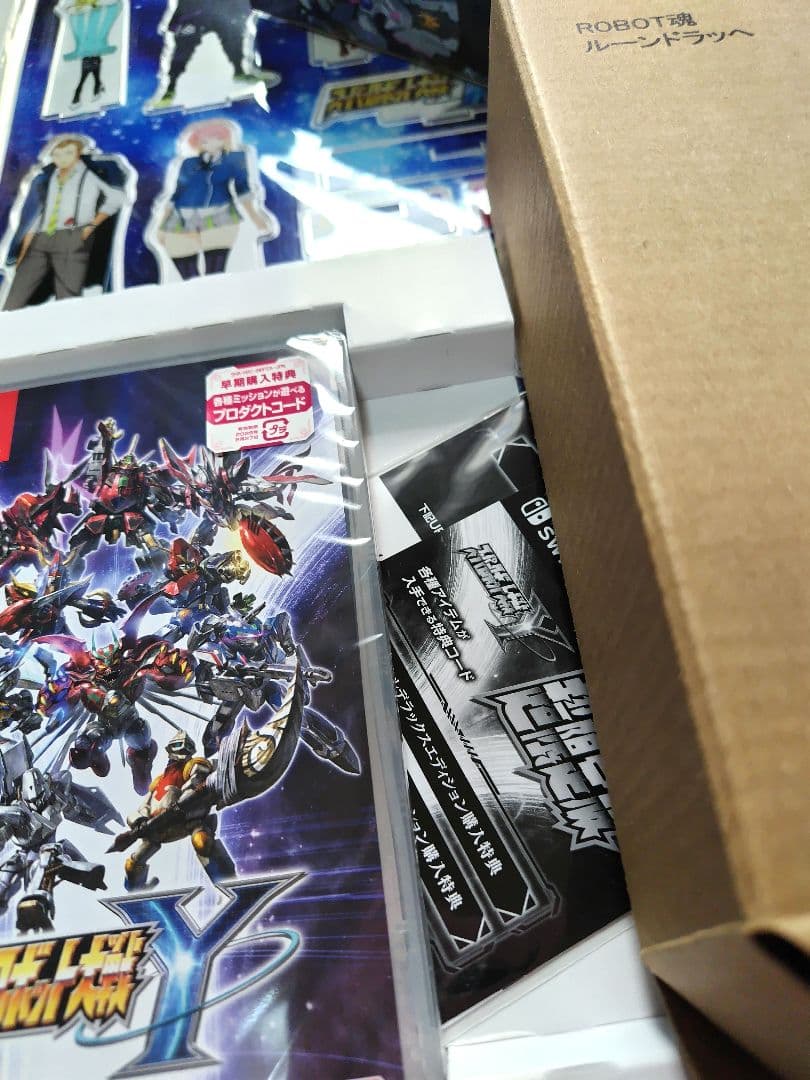 スーパーロボット大戦Y 　超限定版　Switchソフト