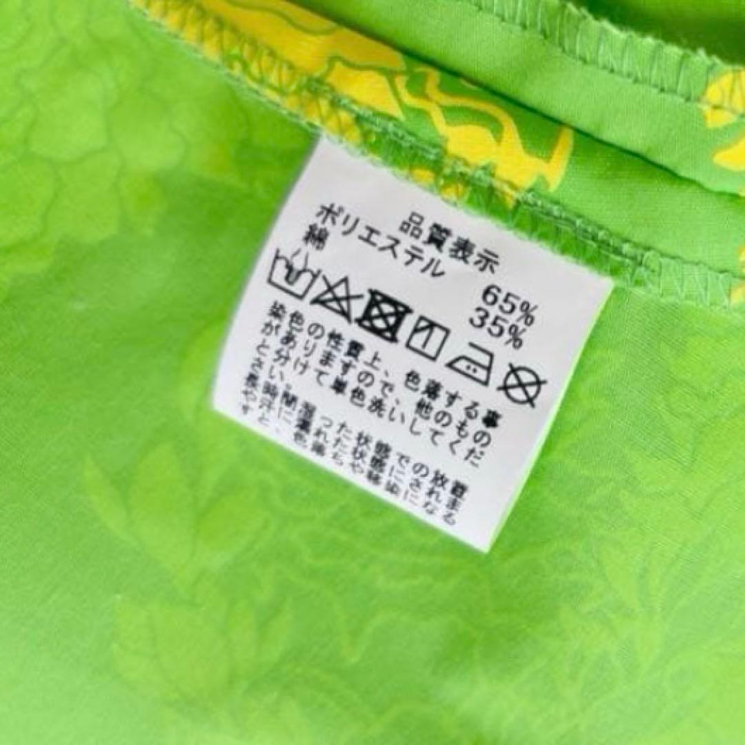 【新品未使用】ワンショルダーフラダンスドレス グリーン