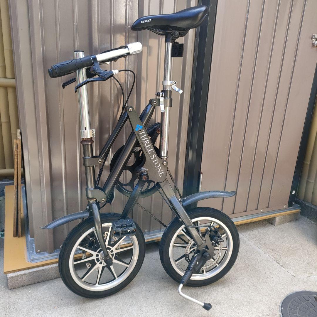 THREE STONE折りたたみ自転車 14インチ CMS BIKE Xフレーム