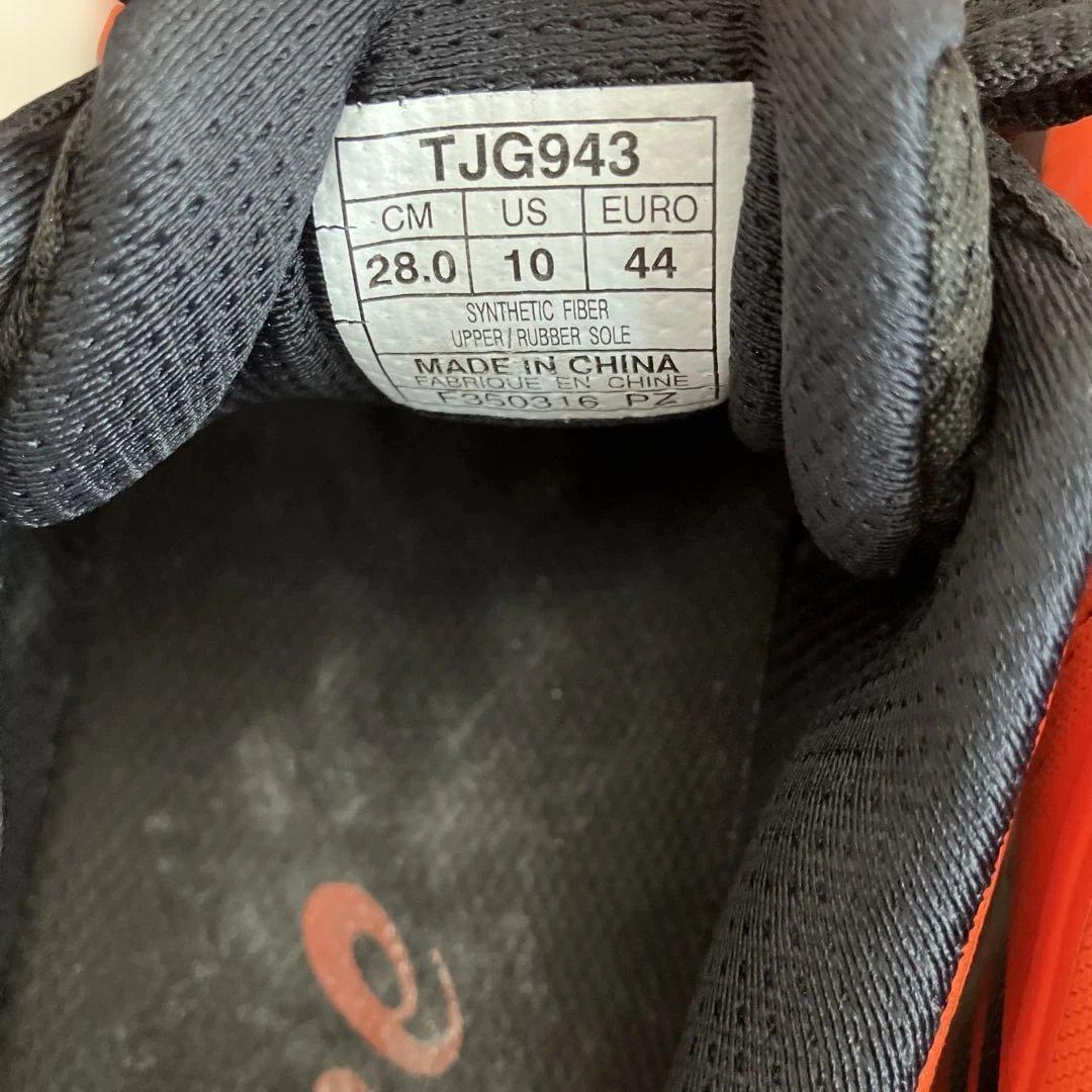 アシックス GEL-KAYANO 28cm TJG943 ランニングシューズ