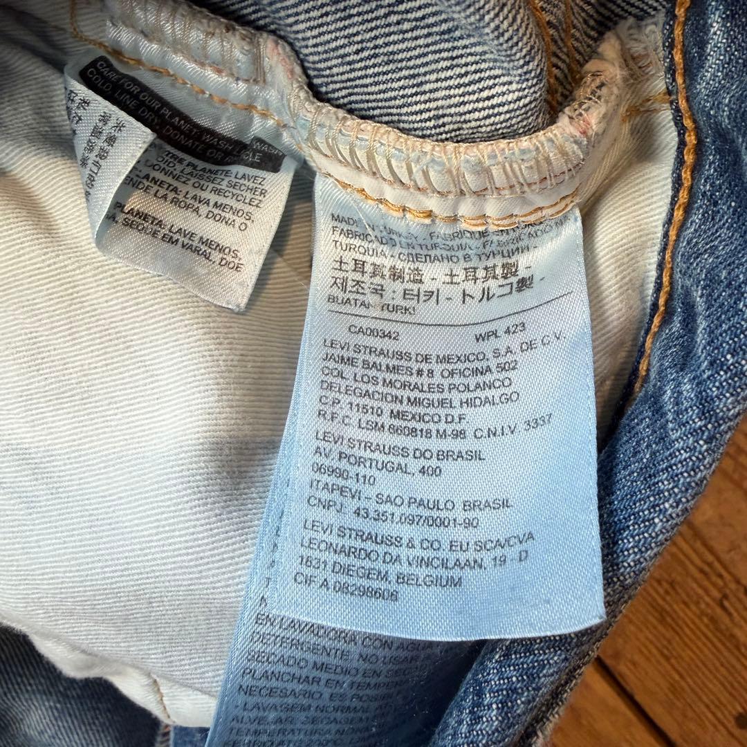 Levi's LVC 501XX 47501 36×32 ビッグE 赤耳 大戦