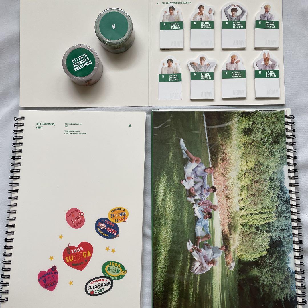 BTS シーグリ 2019