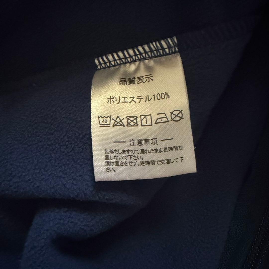 極美品 ATHLETA アスレタ ジャージ 上下セット カモフラ柄 ネイビー M