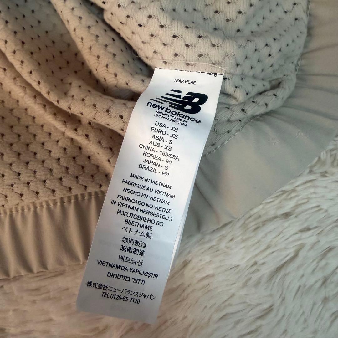 ニューバランス ジャケット＆パンツ AMJ53171 AMP53174 速乾