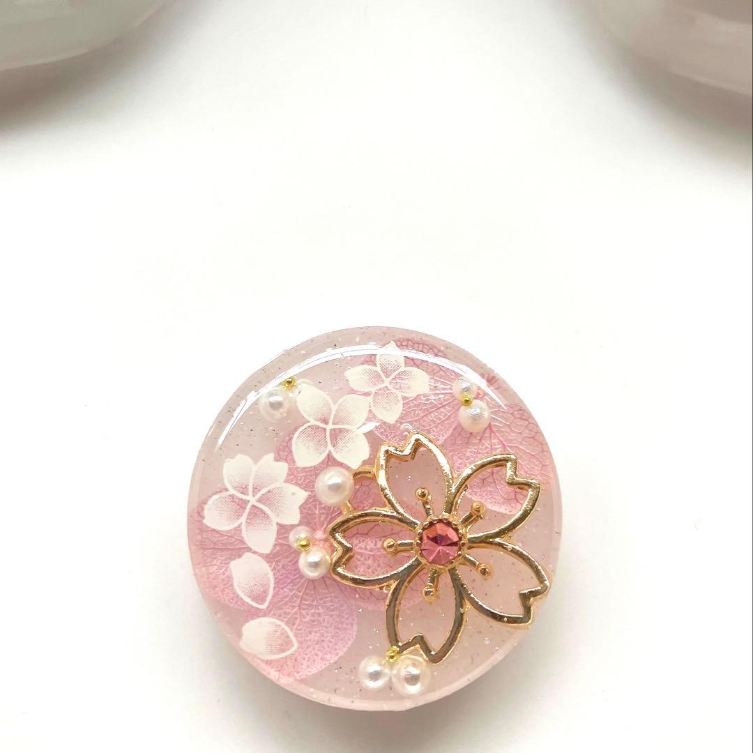 yuko　お取り置き　2/1まで