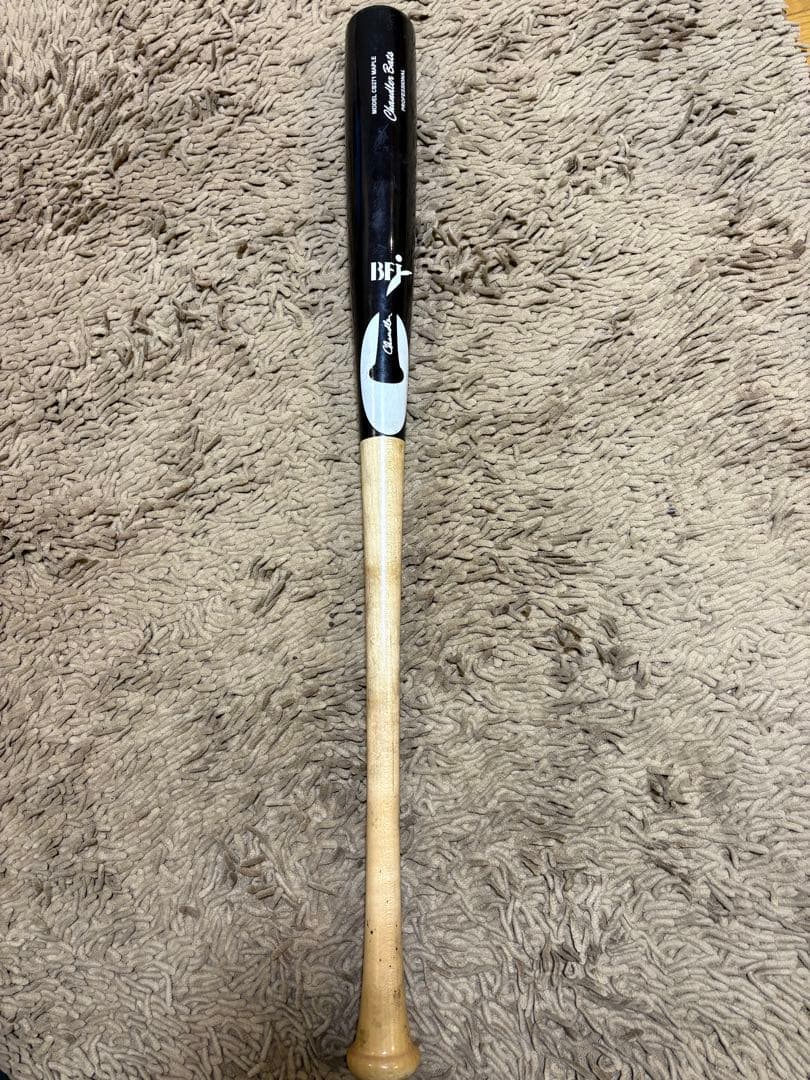 Chandler Bats メープルバット
