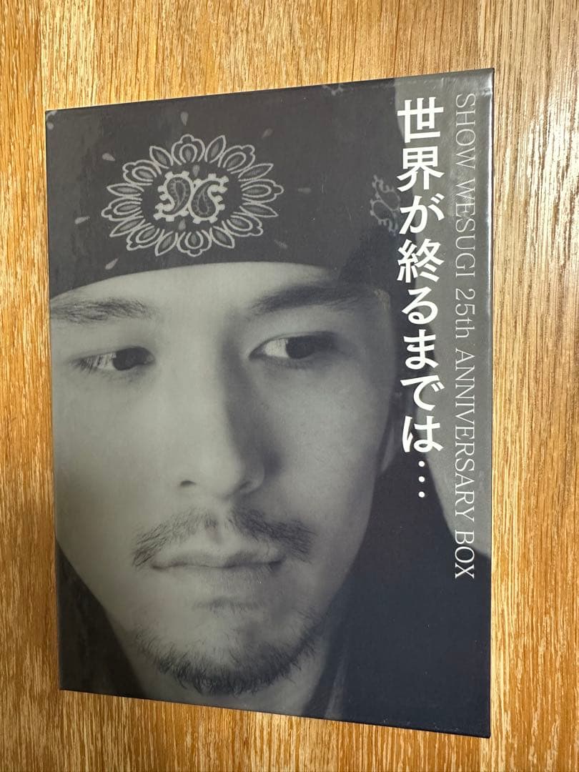 上杉昇 25周年記念BOX 世界が終るまでは… CD DVD 付き自伝書