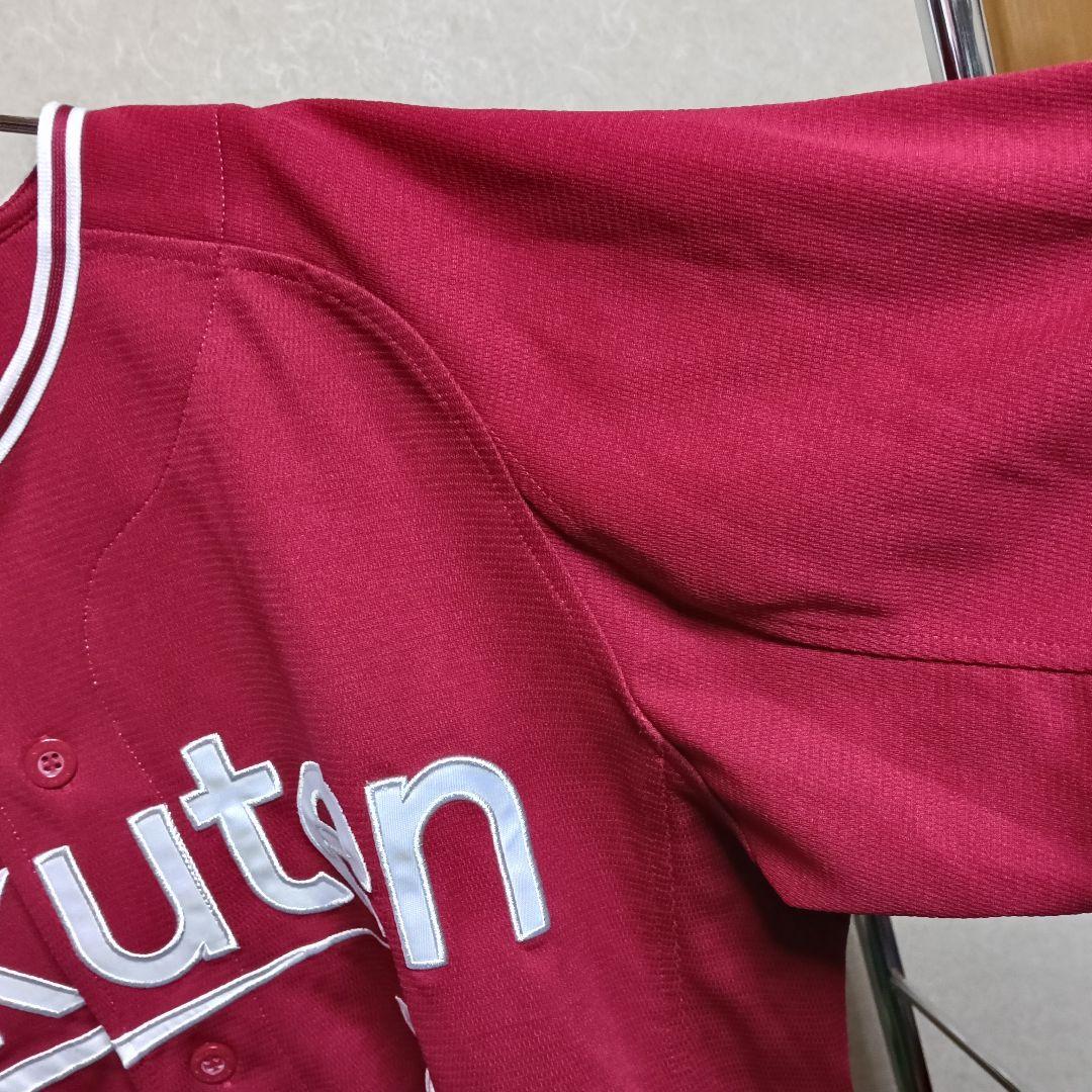 【激レア！希少！】東北楽天 辰己涼介 レプリカ漢字刺繍ユニフォーム／M