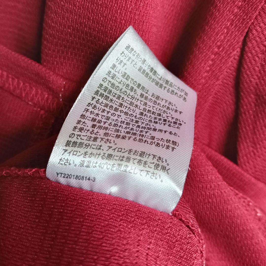 【激レア！希少！】東北楽天 辰己涼介 レプリカ漢字刺繍ユニフォーム／M