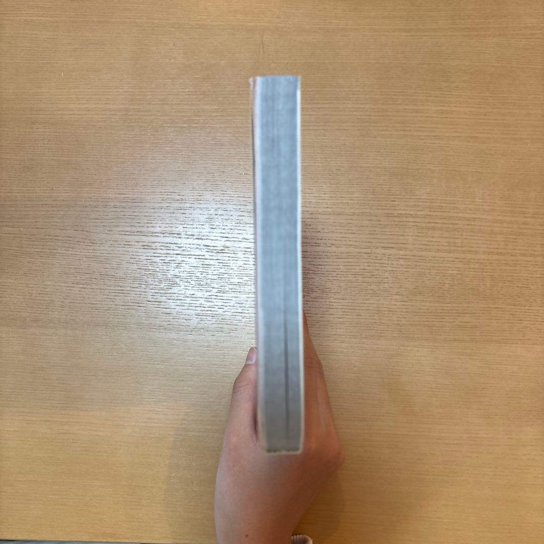 鬼滅の刃全巻セット+鬼滅の暗号