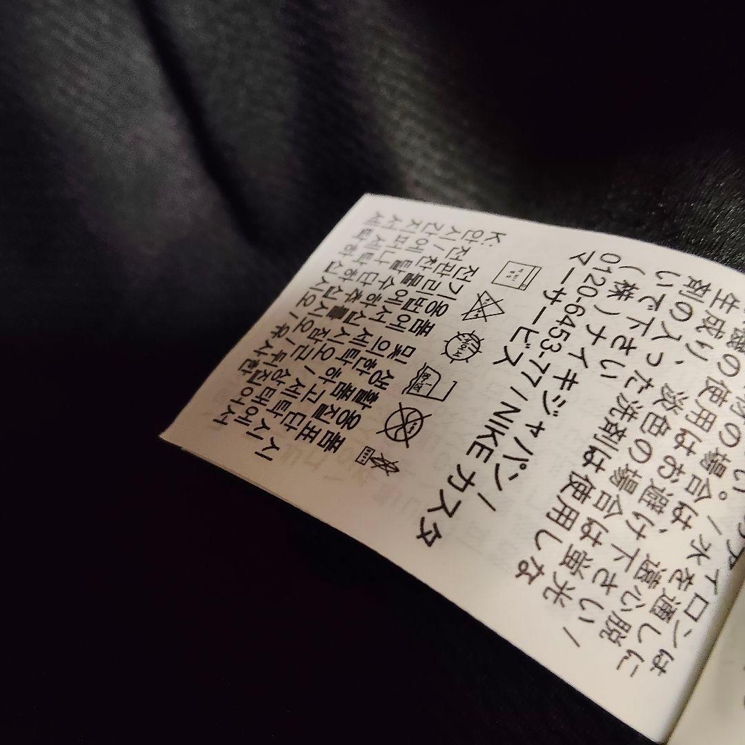 Nike ランニング ウィンドブレーカー ナイロンジャケット パーカー 1.4万