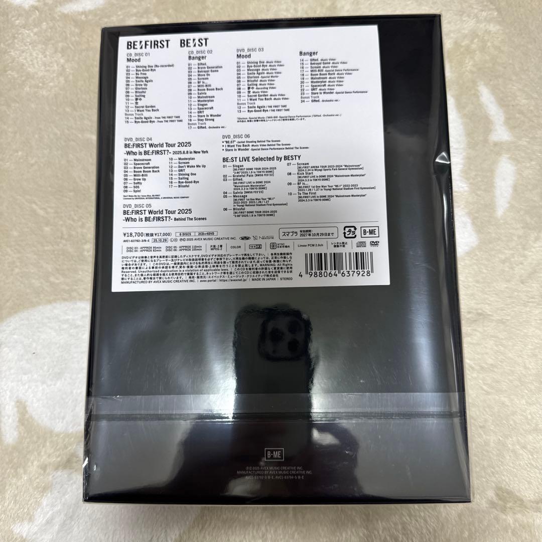 BE:FIRST BE:ST BMSG限定盤