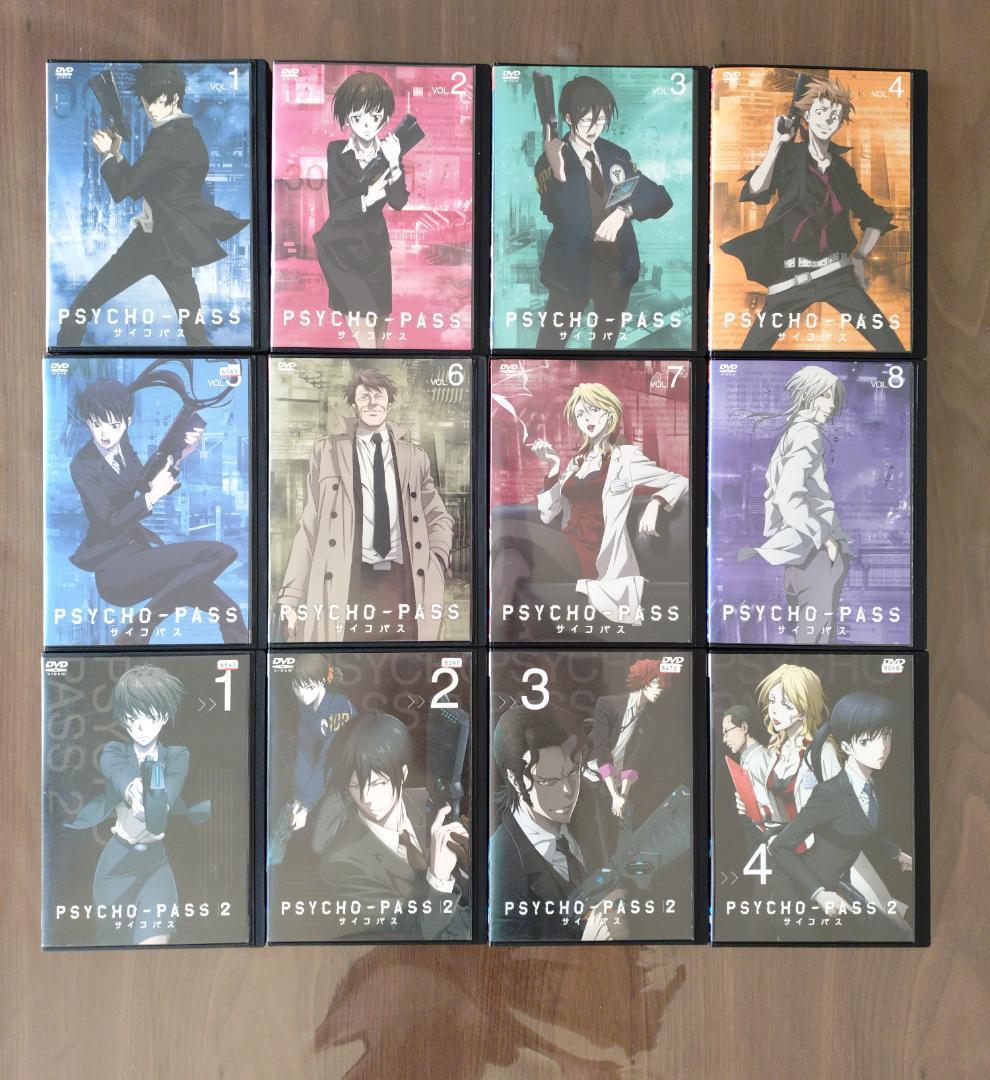 PSYCHO-PASS サイコパス　 全２３巻セット DVD