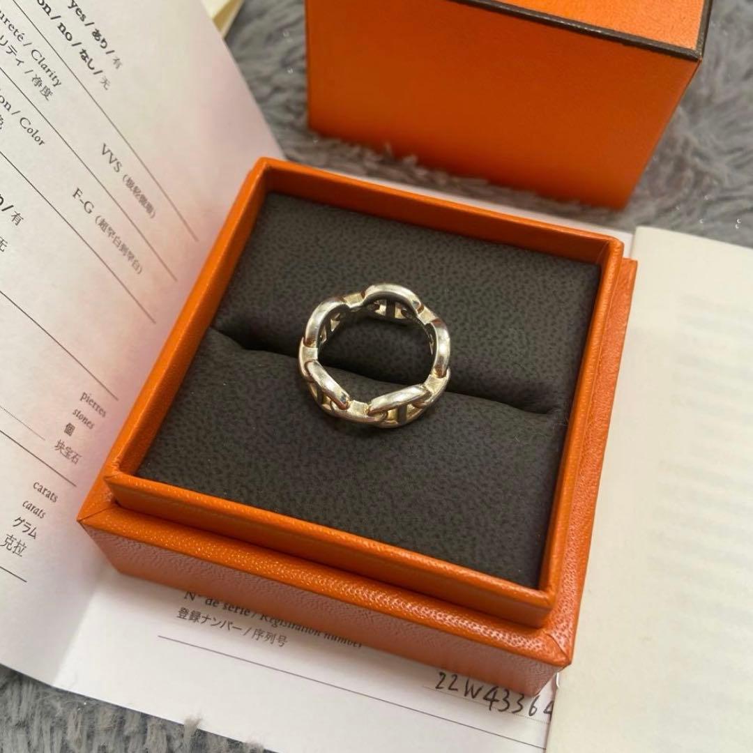 HERMES シェーヌダンクルアンシェネシルバーリング 50